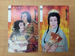 7月もテレホンカード買取中!大吉 祖師谷大蔵店(世田谷区)