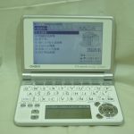 電子辞書 処分にお困りでしたら買取ります! 大吉長崎築町店