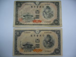 古銭買取ます天満の大吉天神橋筋商店街店！