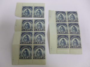 中津市のゆめタウンにあります、買取専門店大吉中津店です。 ブログをご覧頂きありがとうございます。