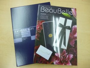 カタログギフト　買取　新丸子