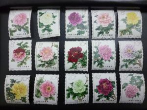 中国切手　買取　新丸子