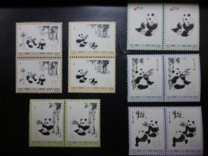 中国切手,買取,大泉
