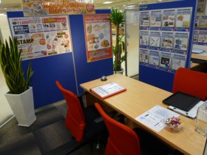 プラチナ貴金属を売るなら愛知県大吉ｲﾄｰﾖｰｶﾄﾞｰ犬山キャスタ店にお任せ下さいませ