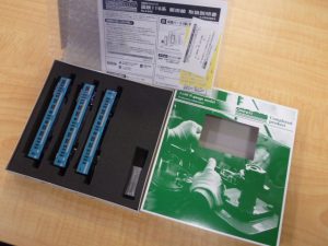 鉄道模型お買取しました。愛知県大吉ｲﾄｰﾖｰｶﾄﾞｰ犬山店