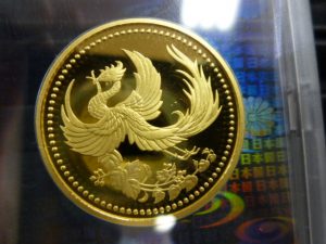 日本の金貨お買取しました。愛知県買取専門店大吉ｲﾄｰﾖｰｶﾄﾞｰ犬山キャスタ店です。