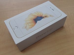 使ってないiPhoneを強化買取り中！大吉霧島国分店