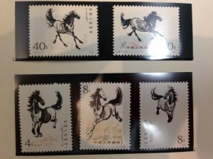 札幌中央区の大吉 円山公園店で中国切手を高価買取しました。