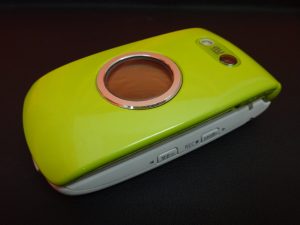 東灘区で携帯電話の買取りなら大吉セルバ甲南山手店へ!