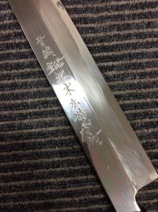 包丁 買取 大吉京都西院店