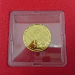 金貨 買取 世田谷