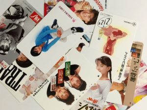 千葉、テレホンカード、買取、あすみが丘