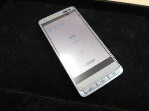 簡単スマホ　大吉今里店