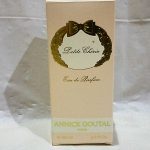 使用済みでお困りの香水も買取致します!大吉長崎築町店