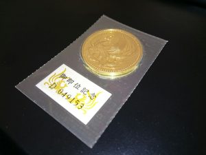 大吉ミレニアシティ岩出店にて、５万円金貨お買取致しました。