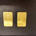 インゴットの映像です。