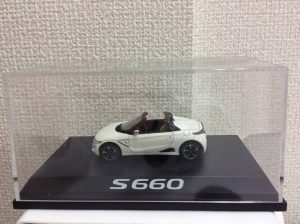 ミニカーの買取なら大吉京都西院店へ