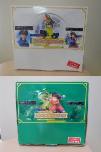 ドラゴンボールカプセル