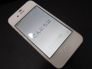 iphone4s,買取り,鈴鹿市