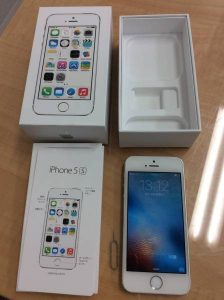 携帯の買取なら大吉京都西院店へ