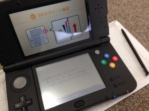 西宮 任天堂DS ゲーム機 高価買取