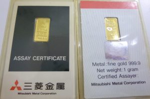 三菱金属 インゴット 1g (1)