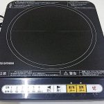 IHヒーターの買取も致します！大吉長崎築町店