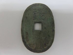 琉球通宝の買取は、鹿児島大吉グラード伊集院店に!