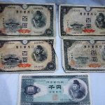 聖徳太子のお札を買取致しました!全国200店舗以上の大吉長崎築町店。