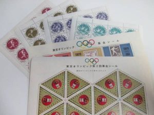 オリンピック切手お買取りしました!大吉久留米店です
