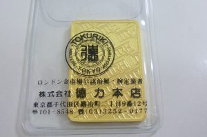 徳力 インゴット　20ｇ (2)