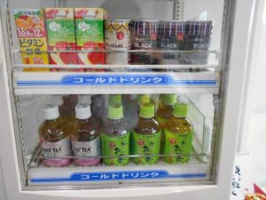 プラチナのリングをお買取り致しました！大吉 田無店【西東京市】