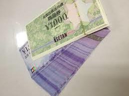 金券の高額買取りなら地域No.1買取の大吉イオンタウン仙台泉大沢店