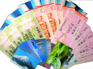 金券のお買取は愛知県大吉ｲﾄｰﾖｰｶﾄﾞｰ犬山キャスタ店にお任せ下さい。