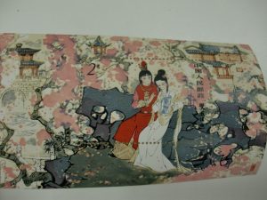 中国切手の買取は断然大吉霧島国分店です！！