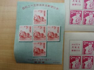 切手の買取は大吉調布店にお任せ下さい