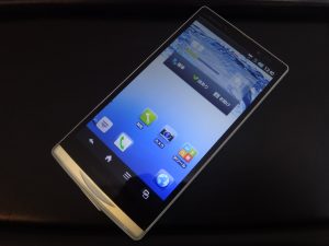 東灘、芦屋の皆様、スマホの買取りなら大吉セルバ甲南山手店へ。