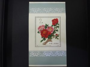 西宮の皆様、中国切手の買取なら大吉セルバ甲南山手店へ!