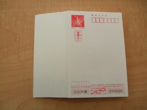 ハガキの高価買取継続中です。買取専門店大吉ゆめタウン中津店です。