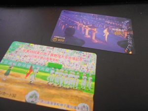 テレカの買取を致しました！大吉 田無店【西東京市】