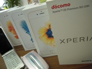ガラケー スマホ iPhone 携帯電話 docomo ドコモ