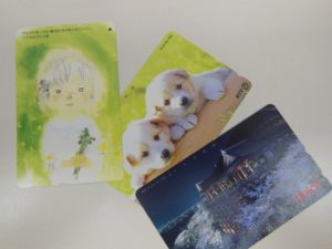 テレカ 買取 伊丹