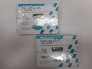 歯科材料もお買取りしました!大吉サンシパーク桑名店です