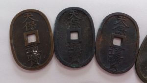 東海道線沿いで古銭のお買取なら大吉藤沢店へ