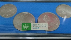 外国銭のお買取はお任せください! 大吉松戸店です!