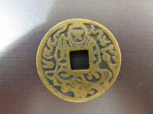 絵銭 不動明王を買取した大吉東急プラザ新長田店!