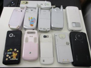 携帯電話 買取 茅ケ崎