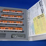 Nゲージの買取は、池田市の大吉池田店