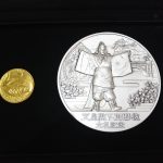 金貨、銀貨などのコインも高価買取中! 大吉 長崎築町店