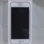 iPhone6（アイフォン）の買取なら、長崎市の大吉長崎築町店へお任せ下さい！